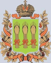Региональный руководитель