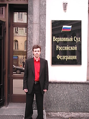 юридические услуги для физическиз лиц и организаций