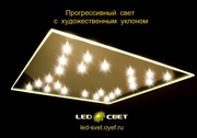 Требуются  дизайнеры освещения