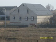 Продажа дома с земельным участком