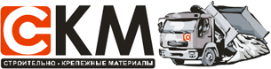 Водитель на КАМАЗ 55111
