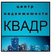 Квартиры от застройщиков. Без комиссии куплю квартиру дачу участок