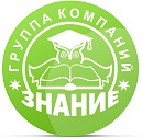 Менеджер по работе с клиентами
