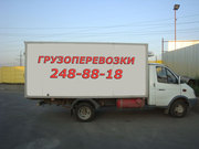 Перевозки Газель-рефрижератор,  Ростов,  область,  РФ