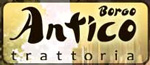 Ресторан Итальнской кухни Antico Borgo в Иркутске