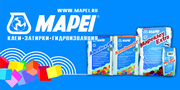 Строительные материалы продукции МАПЕИ (клеи, затирки, гидроизоляции) 