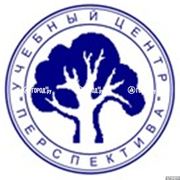 УЦ 