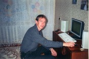 Услуги