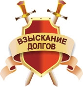 Срочно требуется ЮРИСТ