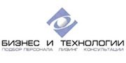 Руководитель отдела продаж оборудования (переезд в Москву)