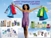требуются торговые представители 