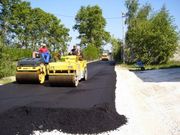 Дорожное строительство, ремонт
