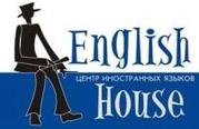 Требуется администратор