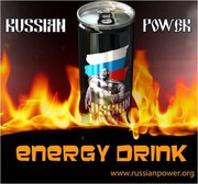 Russian Power Рашн Пауэр