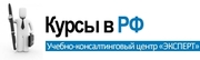 Требуется преподаватель по 