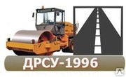  ООО 