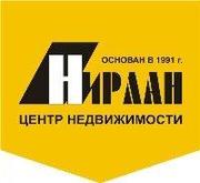 Требуются агенты по недвижимости / риэлторы