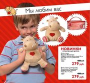 Лёгкий ПУТЬ к красоте и Заработку!