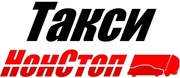 Менеджер отдела качества 