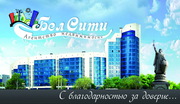 Агент по аренде недвижимости