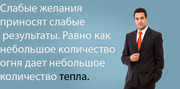 работа на дому без вложений
