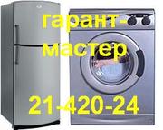 Требуется менеджер по развитию.
