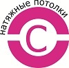 требуется монтажник натяжных потолков