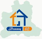 Загородное строительство 