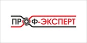 Жестянщик (Медник)