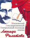 артист-вокалист