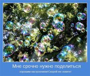 методист- лектор тренинг