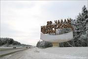 Парикмахер Портная Маникюрист