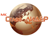 Слесарь-ремонтник