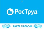 Требуются водители на арендные авто.