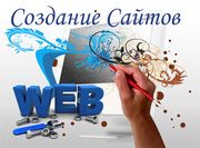 Хотите увеличить доходность бизнеса до 300%?