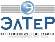 Менеджер по продажам