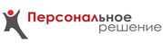 Требуются рабочие на разные строительные объекты