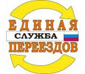 Переезды,  доставка,  грузоперевозки,  До грузы