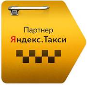 Требуются водители