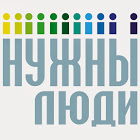 ООО