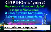 Требуются официанты,  ресепшен,  хостес,  бармены