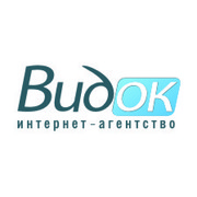 Интернет-агентство 