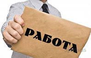 Администратор в новый офис