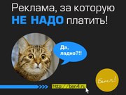 Логотип Разработка Фирменный знак