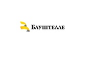 Требуются разнорабочие на сдельную и постоянную работу. 