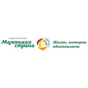 Требуются квалифицированные плотники-бетонщики