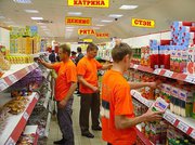 Работники торгового зала