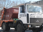 Требуются водители на МАЗ бункеровоз