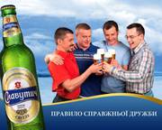 Специалист  по маркетингу