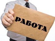 Требуется менеджер по привлечению клиентов в Москве и МО